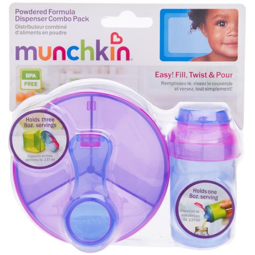 먼치킨 [아마존베스트]Munchkin Formula Dispenser Combo Pack, Colors May Vary