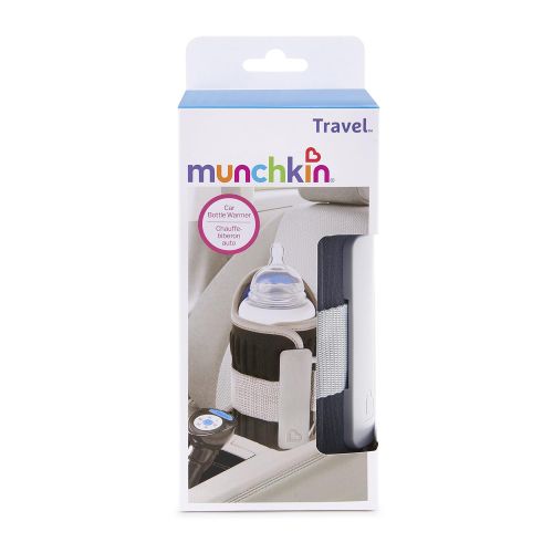 먼치킨 [아마존베스트]Munchkin Travel Car Baby Bottle Warmer, Grey