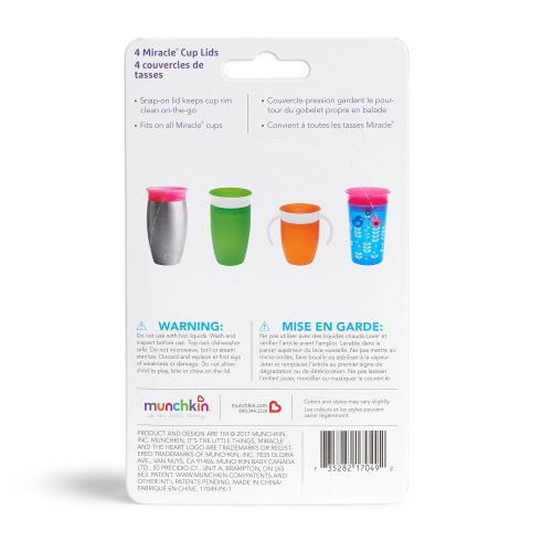 먼치킨 [아마존베스트]Munchkin Miracle 360 Cup Lids, 4 Count