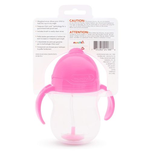 먼치킨 [아마존베스트]Munchkin Click Lock Weighted Straw Cup, 7 Ounce, Pink