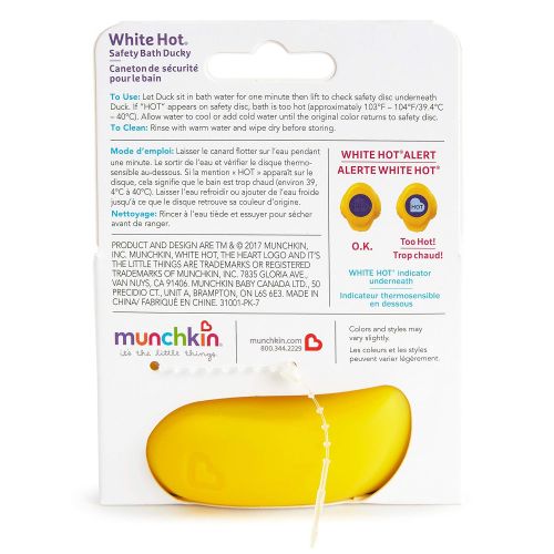 먼치킨 [아마존베스트]Munchkin White Hot Safety Bath Ducky