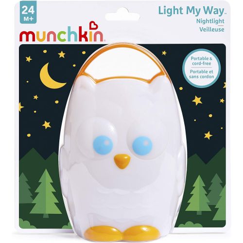 먼치킨 Munchkin Light My Way Nightlight