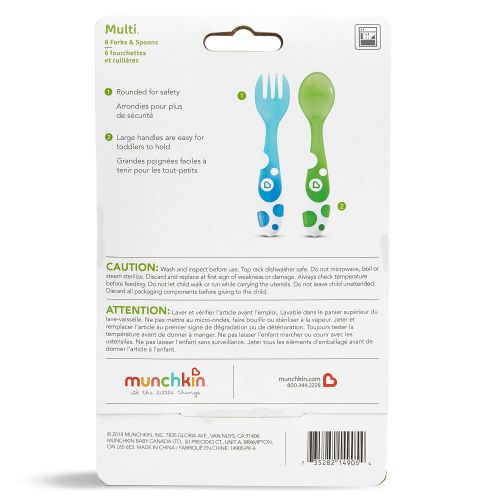 먼치킨 Munchkin 6 Piece Fork and Spoon Set