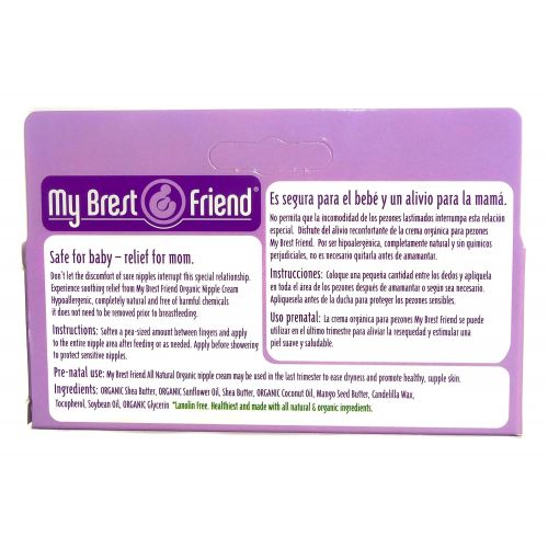  My Brest Friend All Natural Nipple Cream