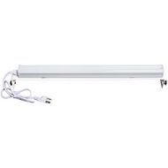 MyStudio MS20XLB-LED Extra 5000K Light Bar, White