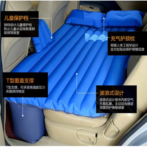  N\C NC Car Inflatable Bed Travel Mattress-Thick Car Camping Bed Mattress with Electric Car Air Pump Flocking PVC Row Inflatable Bed Suitable for SUV Car Pickup Back Seat