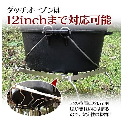  NANGOGEAR 11203 (MS-1012) Standard Grill Stand, Adjustable Height 2 Levels, Stove Stand, (Amazon.co.jp Exclusive)