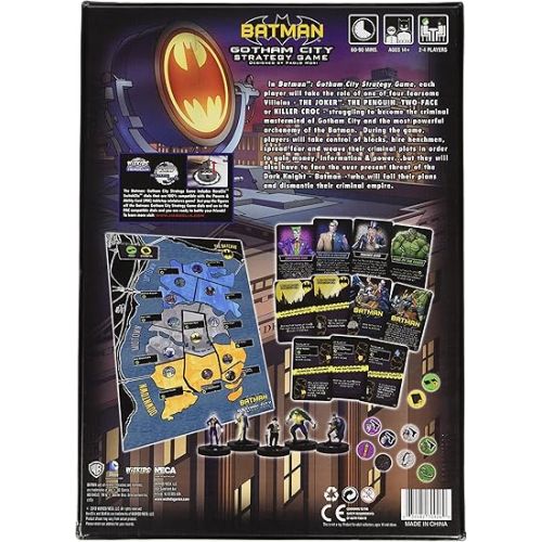 네카 Batman Gotham City Strategy Game