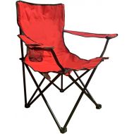 NUFR Beach Camping Folding Chair, Beach Chair, Super Light Backpack with Cup Holder and Handbag, Camping, Barbecue, Beach, Travel, Picnic, Festival, Compact and Heavy-Duty (red)