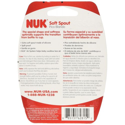 누크 [아마존베스트]NUK Replacement Silicone Spout, Clear, 1pk