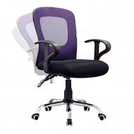 NYW-HY Mesh Office Desk Chair, Computer Task Chair Ergonomic Executive Office Chair Mid-Back Swivel with Armrest,