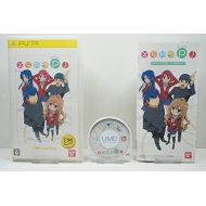 Namco ToraDora Portable! (PSP the Best) [Japan Import]
