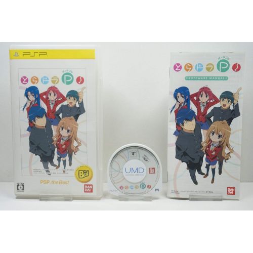  Namco ToraDora Portable! (PSP the Best) [Japan Import]