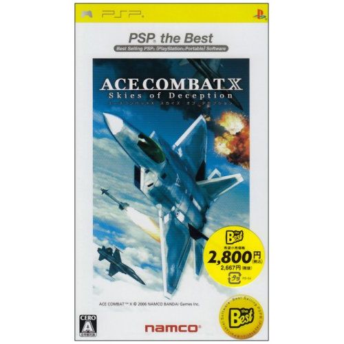  Namco Ace Combat X: Skies of Deception (PSP the Best) [Japan Import]