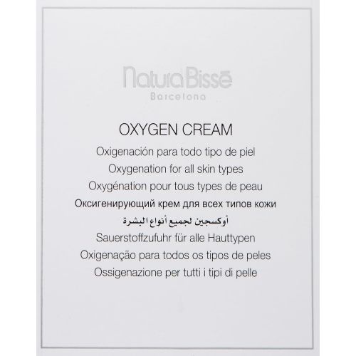  Natura Bisse Oxygen Cream, 2.5 Oz