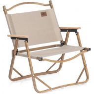Naturehike MW02 Foldable Chair - Outdoor Furniture Kermit Aluminum Portable Folding Chair Great for Camping Picnic Park (Khaki, Regular)
