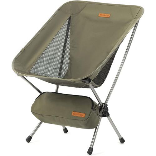  Naturehike Portable Camping Chair - Compact Ultralight Folding Backpacking Chairs, Small Collapsible Foldable Packable Lightweight Backpack Chair in a Bag for Outdoor, Camp, Picnic