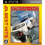 Need for Speed: Pro Street+Shift Double Value Pack (EA Best Hits) [Japan Import]