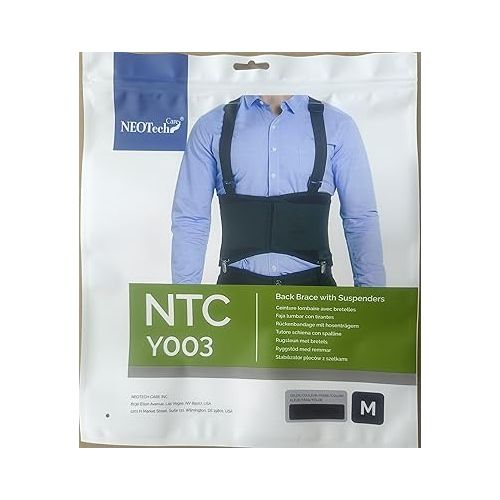  NeoTech Care Lumbar Brace with Removable Pants Clips & Detachable Suspenders - Back Support Belt - Adjustable, Light, Breathable - Shoulder Holsters - Work, Posture - Black (Size M)