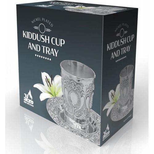  [아마존베스트]Ner Mitzvah Kiddush Cup and Tray - Premium Quality Nickel Plated Wine Cup - For Shabbat and Havdalah - Judaica Shabbos and Holiday Gift