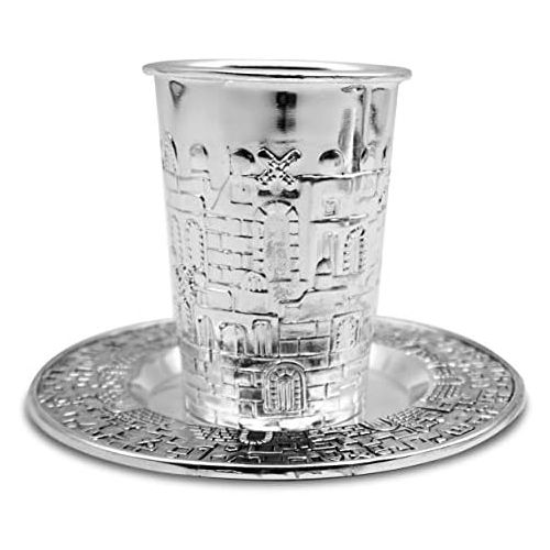  [아마존베스트]Ner Mitzvah Kiddush Cup and Tray - Premium Quality Nickel Plated Wine Cup- For Shabbat and Havdalah - Judaica Shabbos and Holiday Gift - Jerusalem Design