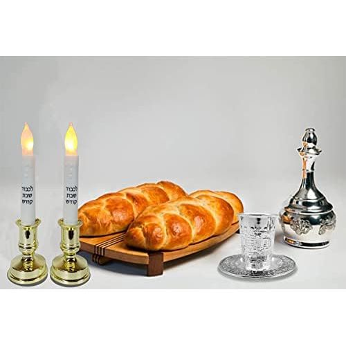  [아마존베스트]Ner Mitzvah Kiddush Cup and Tray - Premium Quality Nickel Plated Wine Cup- For Shabbat and Havdalah - Judaica Shabbos and Holiday Gift - Jerusalem Design