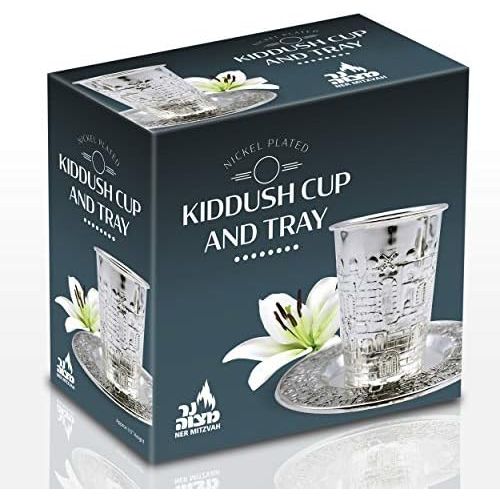  [아마존베스트]Ner Mitzvah Kiddush Cup and Tray - Premium Quality Nickel Plated Wine Cup- For Shabbat and Havdalah - Judaica Shabbos and Holiday Gift - Jerusalem Design