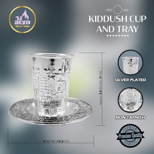  [아마존베스트]Ner Mitzvah Kiddush Cup and Tray - Premium Quality Nickel Plated Wine Cup- For Shabbat and Havdalah - Judaica Shabbos and Holiday Gift - Jerusalem Design