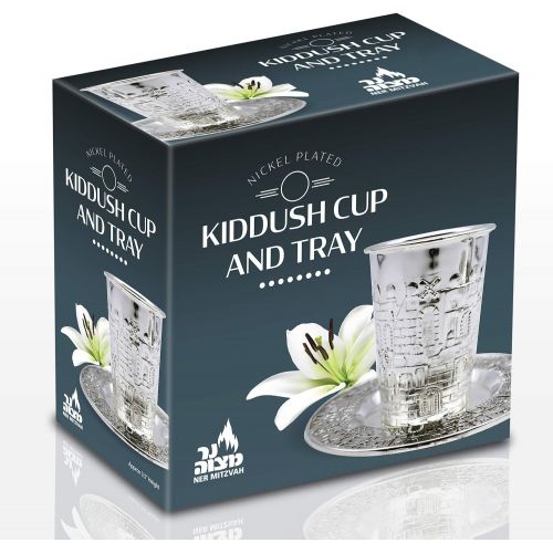  [아마존베스트]Ner Mitzvah Kiddush Cup and Tray - Premium Quality Nickel Plated Wine Cup- For Shabbat and Havdalah - Judaica Shabbos and Holiday Gift - Jerusalem Design