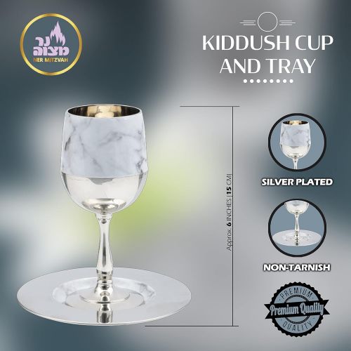  [아마존베스트]Ner Mitzvah Tall Kiddush Cup and Tray - Premium Quality Marble and Chrome Goblet With Stem - Shabbat and Havdalah Goblet - Judaica Shabbos and Holiday Gift -6 Tall