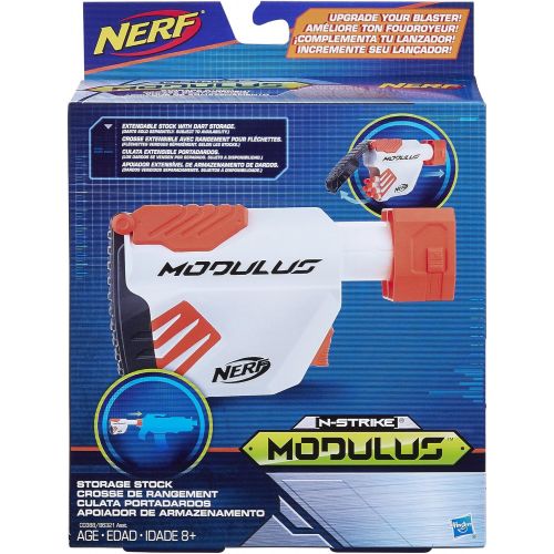 너프 NERF Modulus Storage Stock