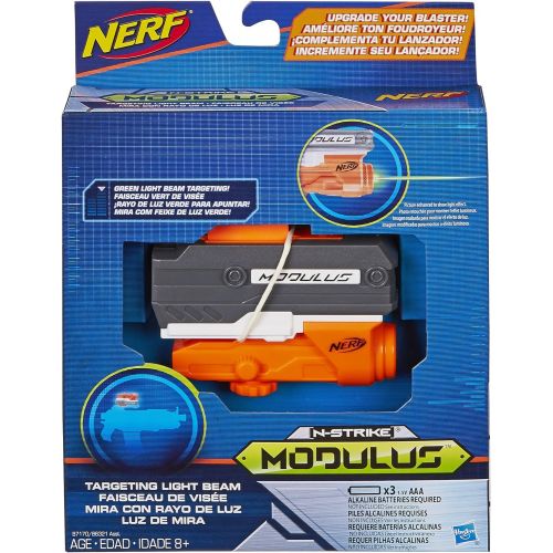 너프 Nerf Modulus Targeting Light Beam(Discontinued by manufacturer)
