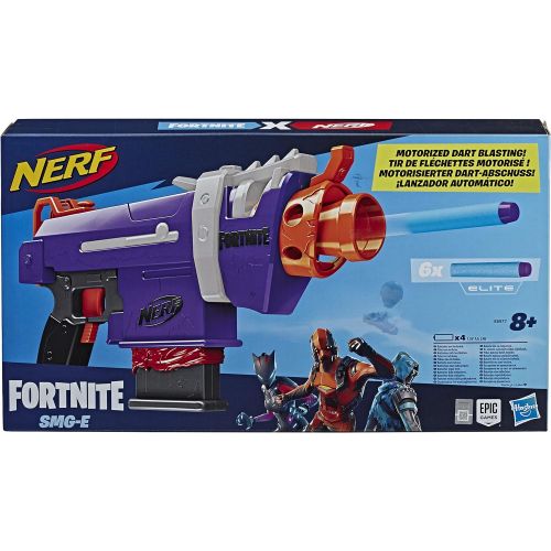 너프 Nerf Fortnite SMG-E Blaster