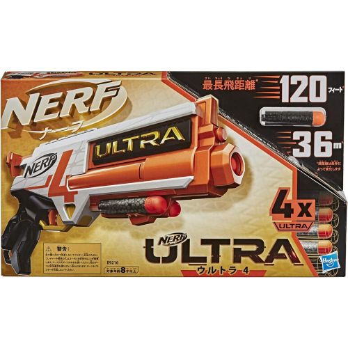 너프 [가격문의]NERF Ultra Four Dart Blaster -- 4 Ultra Darts, Single-Shot Blasting, 2-Dart Storage -- Compatible Only Ultra Darts