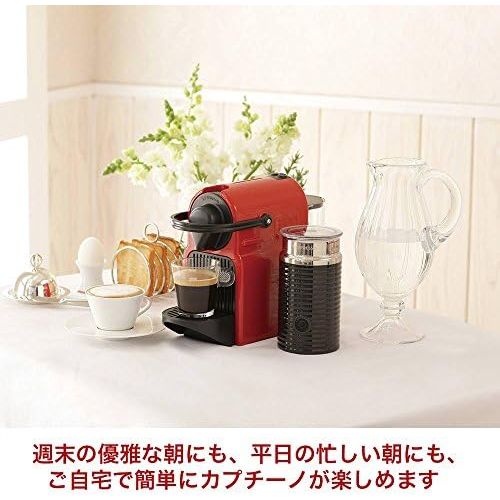 네스프레소 Brand: Nespresso Nespresso Nespresso Inissia Nespresso Coffee Machine Spot Set White (Inisshia) C40WH A3B