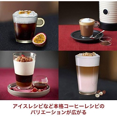 네스프레소 Brand: Nespresso Nespresso Nespresso Inissia Nespresso Coffee Machine Spot Set White (Inisshia) C40WH A3B