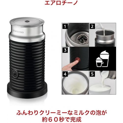 네스프레소 Brand: Nespresso Nespresso Nespresso Inissia Nespresso Coffee Machine Spot Set White (Inisshia) C40WH A3B