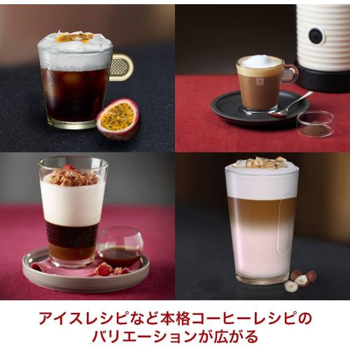 네스프레소 Brand: Nespresso Nespresso Nespresso Inissia Nespresso Coffee Machine Spot Set White (Inisshia) C40WH A3B