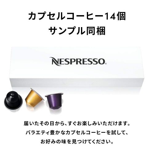 네스프레소 Nespresso Inissia (Inisshia) Ruby Red C40RE