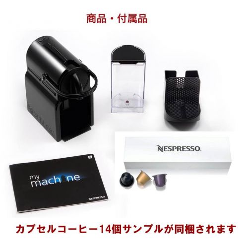 네스프레소 Nespresso Inissia (Inisshia) Ruby Red C40RE