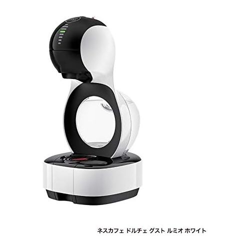 네슬레 Nestle Capsule Type Coffee MakerDolce Gusto LUMIO MD9777-WH (WHITE)【Japan Domestic genuine products】