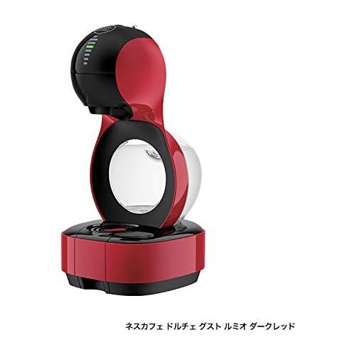 네슬레 Nestle Capsule Type Coffee MakerDolce Gusto LUMIO MD9777-DR (DARK RED)【Japan Domestic genuine products】