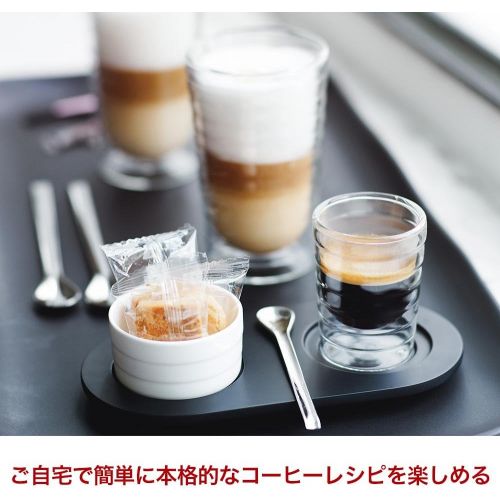 네슬레 Nestle coffee maker Nespresso Ratishima touch white F511WH
