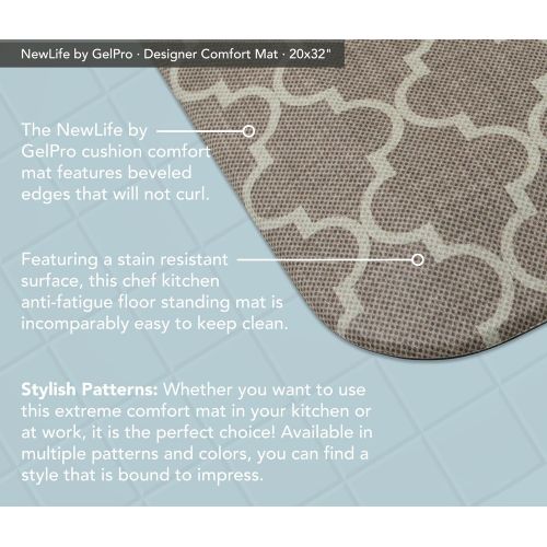  NewLife by GelPro Anti-Fatigue Designer Comfort Kitchen Floor Mat, 20x32”, Lattice Tan Stain Resistant Surface with 3/4” Thick Ergo-foam Core for Health and Wellness