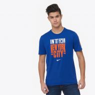 Nike NBA In It For T-Shirt - Mens