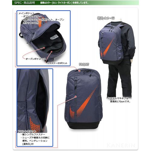 나이키 Nike Vapor Power Graphic Training Backpack