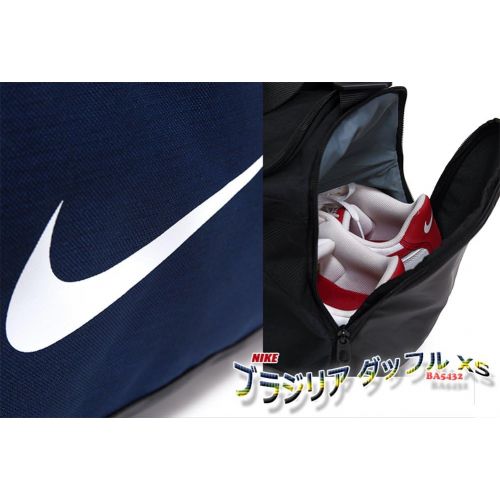 나이키 Nike Brasilia Training Duffel Bag (Extra-Small) (Black/White)