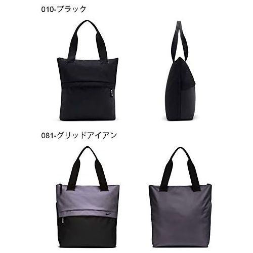 나이키 Nike Radiate Womens Training Tote Bag