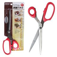 Nikko Ceramics NIKKO TWW-0602 multi-function kitchen scissors stainless steel TWW0602 [parallel import goods]