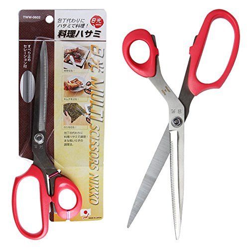  Nikko Ceramics NIKKO TWW-0602 multi-function kitchen scissors stainless steel TWW0602 [parallel import goods]